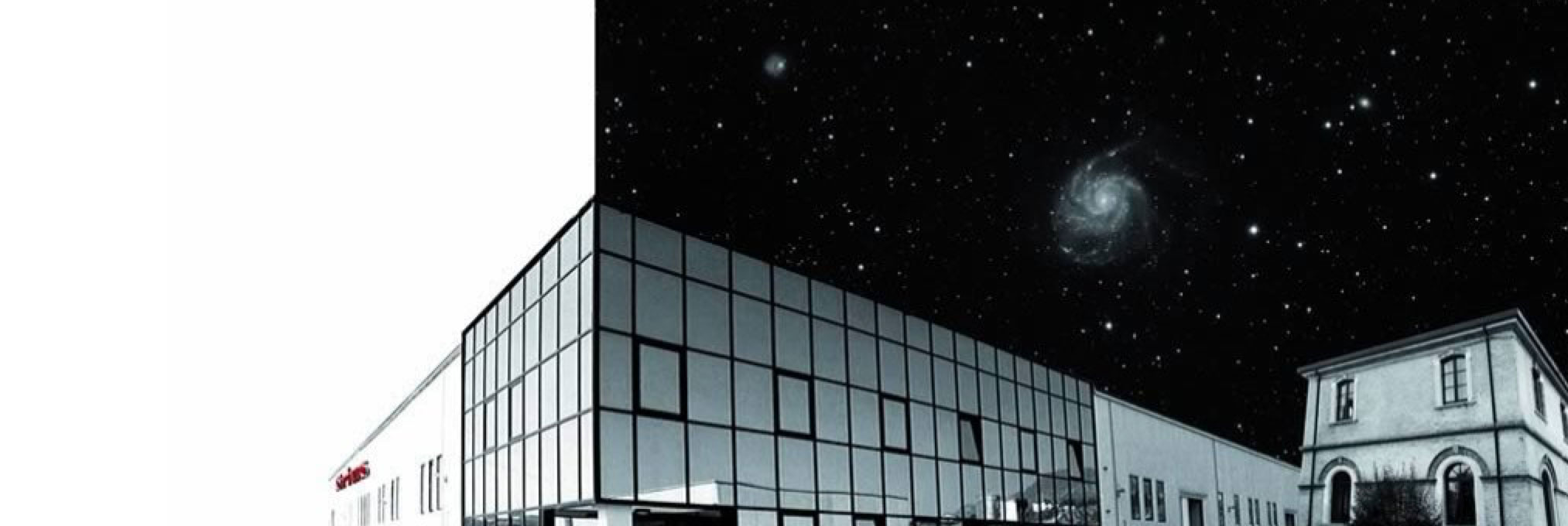 Компания Sirius
